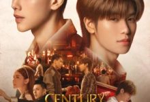 Century Of Love 2024